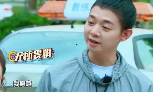 吃瓜看穿搭,品味时尚穿搭美学 第3张 吃瓜看穿搭,品味时尚穿搭美学 第3张